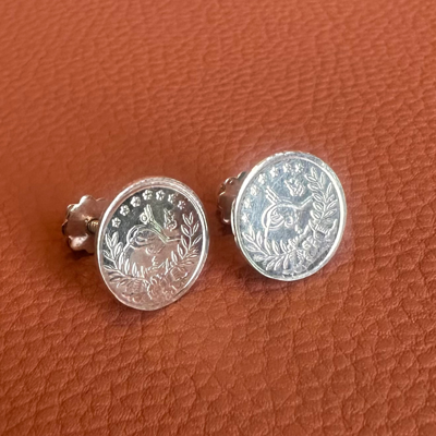 تشكيلة الفضة