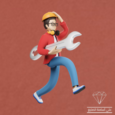   Gold Repair and Cleaning Service